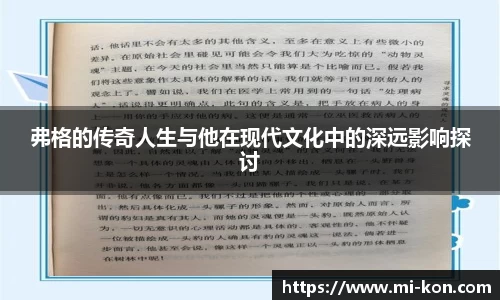 zoty中欧官方app下载