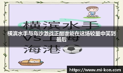 zoty中欧官方app下载