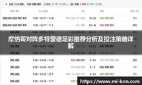 zoty中欧官方app下载
