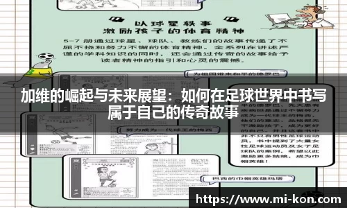 zoty中欧官方app下载
