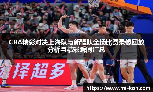 zoty中欧官方网站