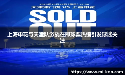 zoty中欧官网