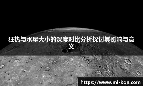 zoty中欧官方app下载