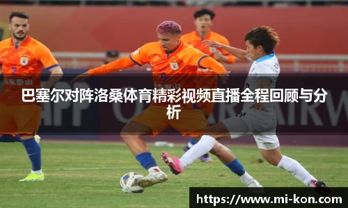 zoty中欧官网