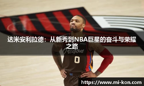 zoty中欧官网