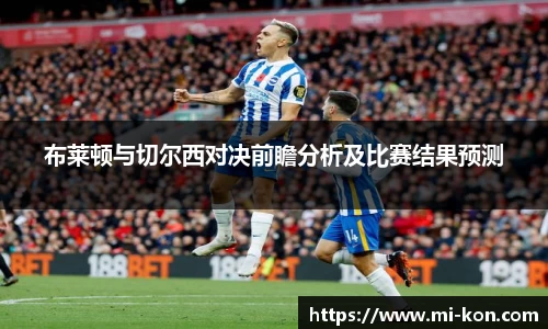 zoty中欧官网