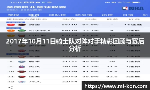 zoty中欧