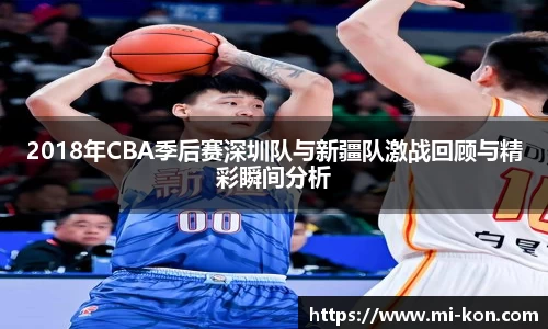 zoty中欧官网