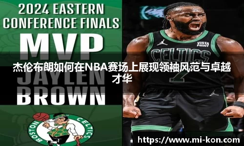 zoty中欧官方网站