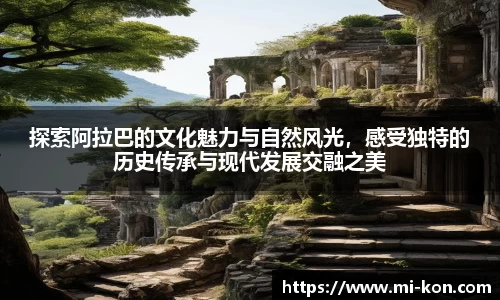 zoty中欧官方网站