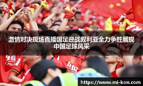 zoty中欧官方网站