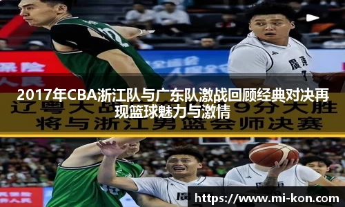 zoty中欧官方app下载