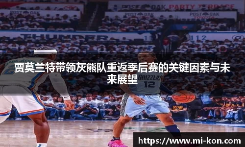 zoty中欧官方app下载