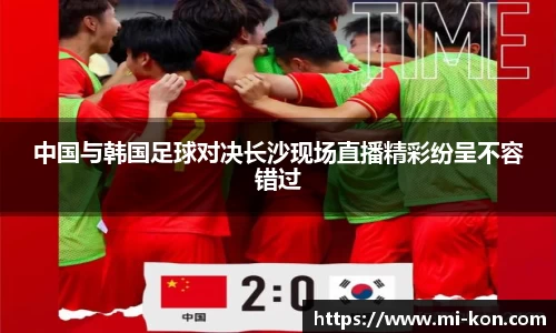 zoty中欧官方app下载