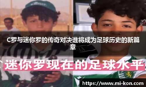 zoty中欧官方app下载