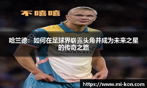 zoty中欧官方网站