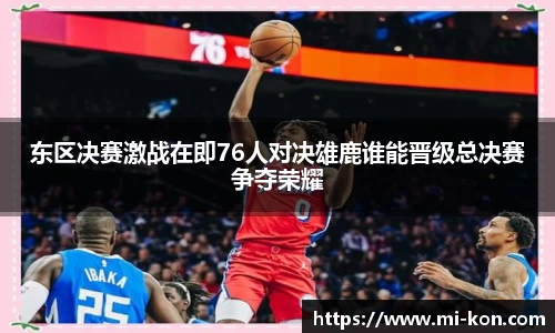 zoty中欧官方app下载