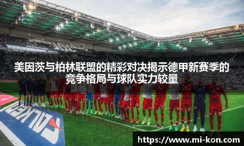 zoty中欧官方网站