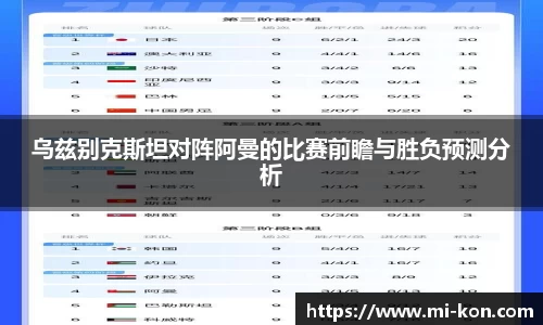 zoty中欧官方网站