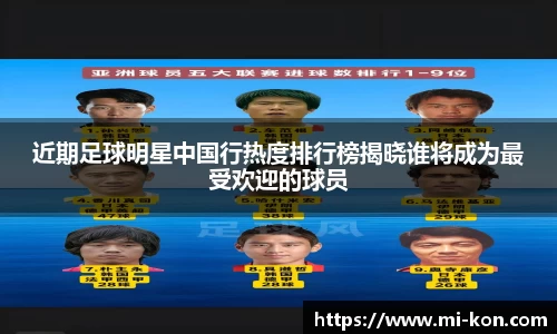 zoty中欧官网入口