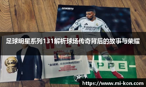 zoty中欧官网入口