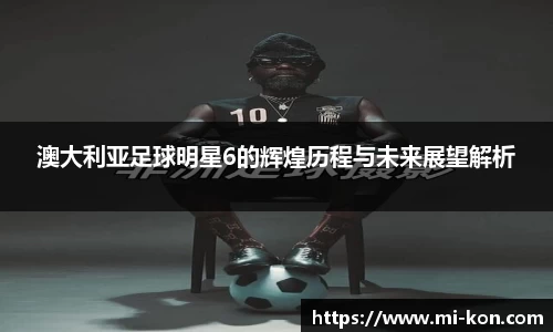 zoty中欧官网入口