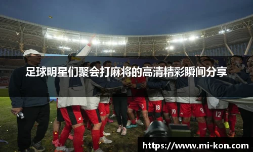 zoty中欧有限公司