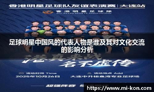 zoty中欧官网入口