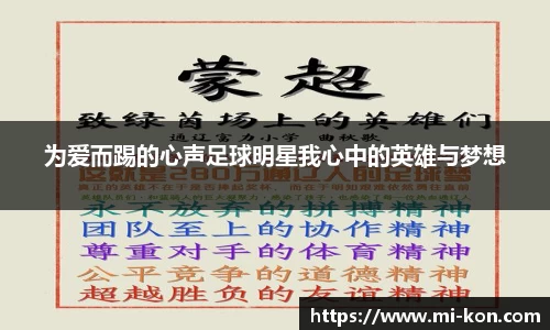 zoty中欧官网入口