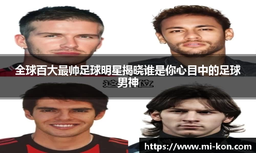 zoty中欧官网入口