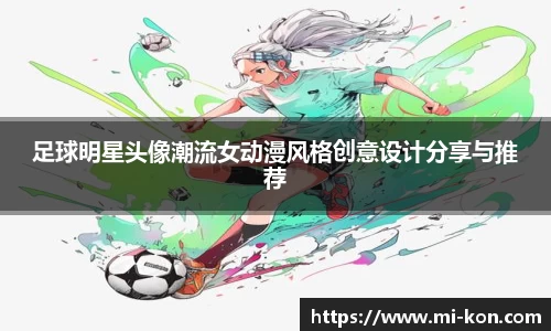 zoty中欧官网入口