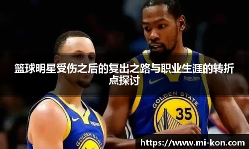 zoty中欧官网入口