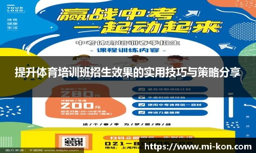 zoty中欧