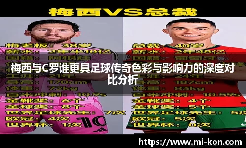 中欧zoty体育