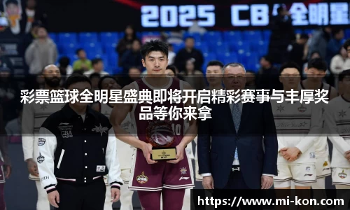中欧zoty体育