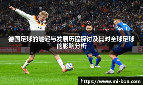 zoty中欧有限公司