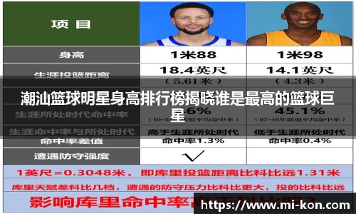 中欧zoty体育