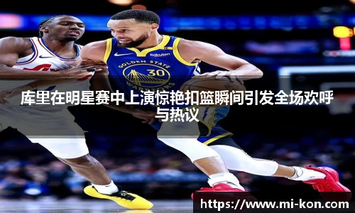 zoty中欧官网入口